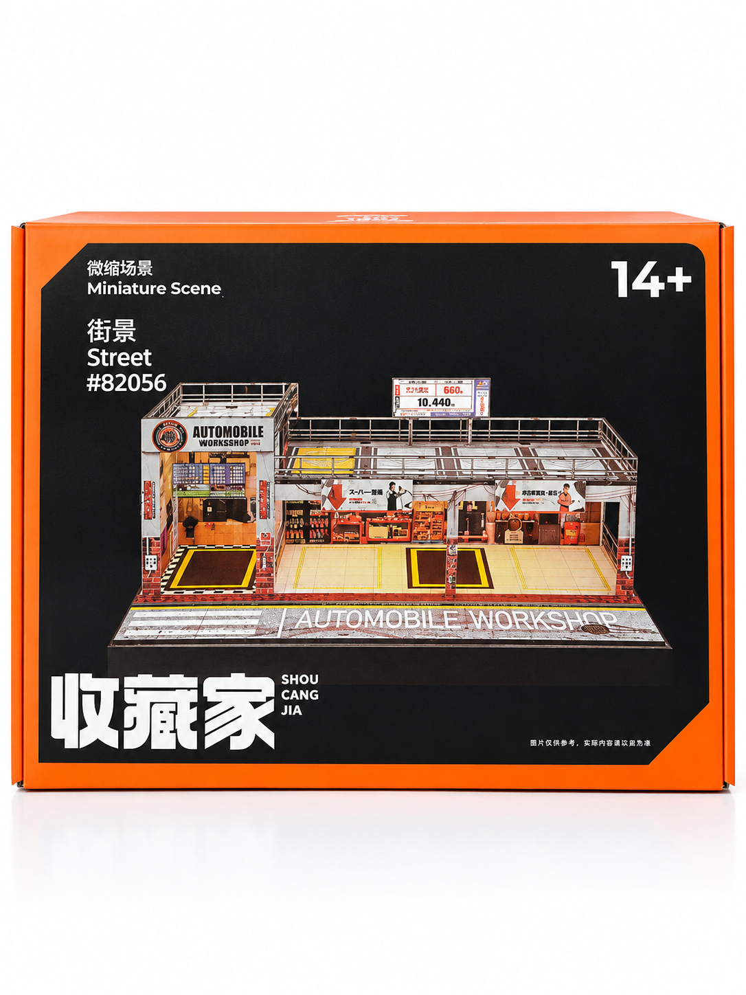 Diorama 1:64, Hot Wheels, Mini GT, Tomica va boshqa modellar uchun garaj, LED chiroqlik