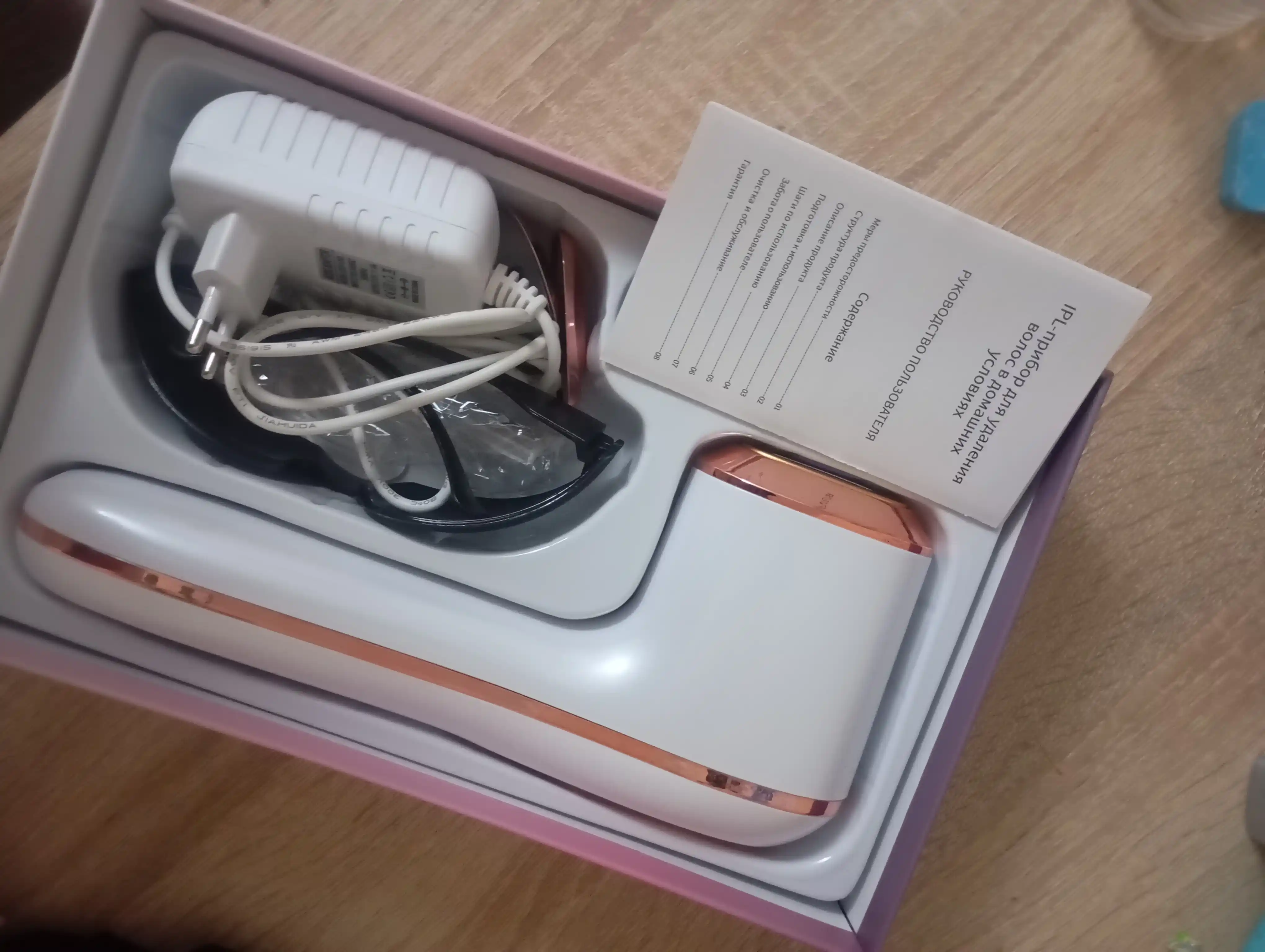 Lazerni epilyator Safora, fotoepilator va lazerli depilyator yuz va tana uchun