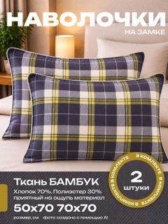 Синий