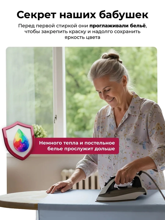 Комплект наволочек, чехол на подушку, 50 x 70, 70 x 70 см, декоративные, 2 штуки