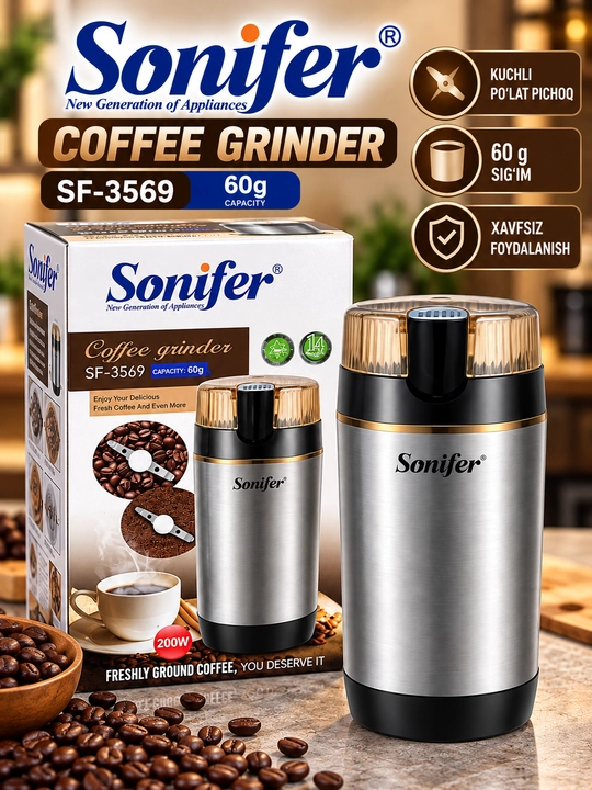 Кофемолка электрическая Sonifer SF-3569, 200 Вт, 60 г, ножевая, для кофейных зерен - 