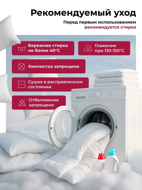Комплект наволочек, чехол на подушку, 50 x 70, 70 x 70 см, декоративные, 2 штуки