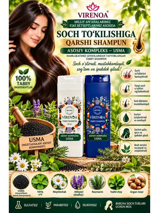 Soch to'kilishiga qarshi shampun VIRENOA tabiiy, o'sim ekstrakti bilan, 400 ml - 