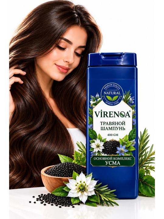 Soch to'kilishiga qarshi shampun VIRENOA tabiiy, o'sim ekstrakti bilan, 400 ml