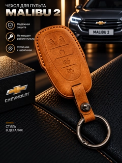 Угольный