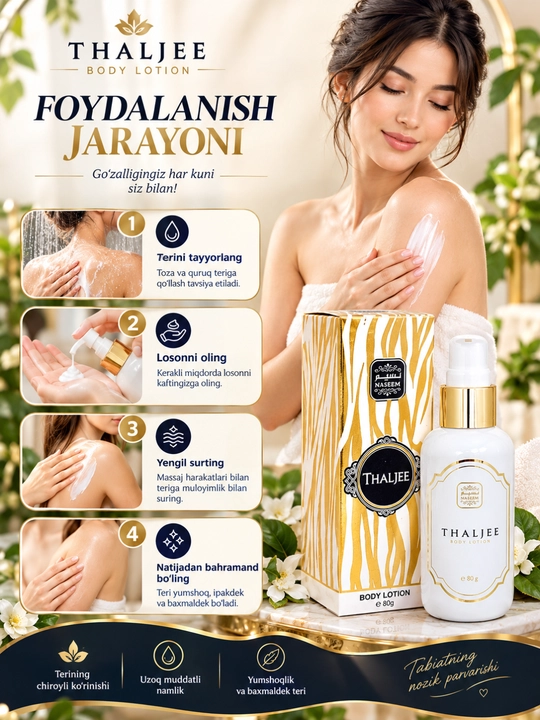 Parfyumeriya tana losoni tana uchun losoni, 80 g