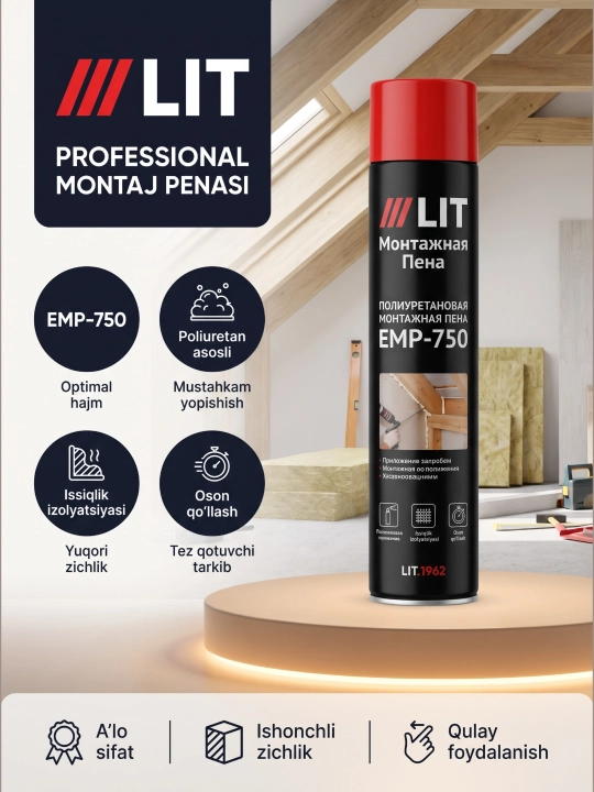 Профессиональная монтажная пена LIT EMP750 полиуретан - 