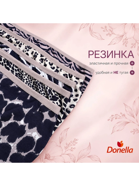 Donella Turkiya ayollar trusiklari, 5 dona, yuqori belli, 95% paxta