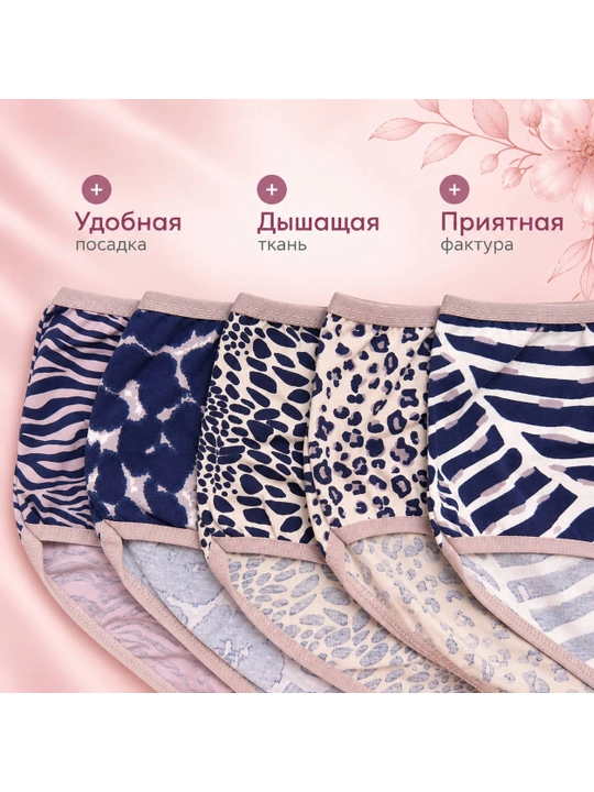 Donella Turkiya ayollar trusiklari, 5 dona, yuqori belli, 95% paxta
