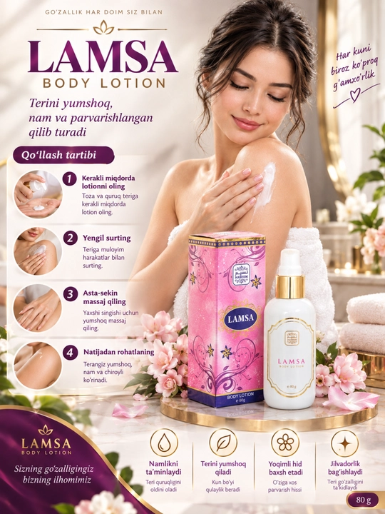 Parfyumeriya tana losoni tana uchun losoni, 80 g