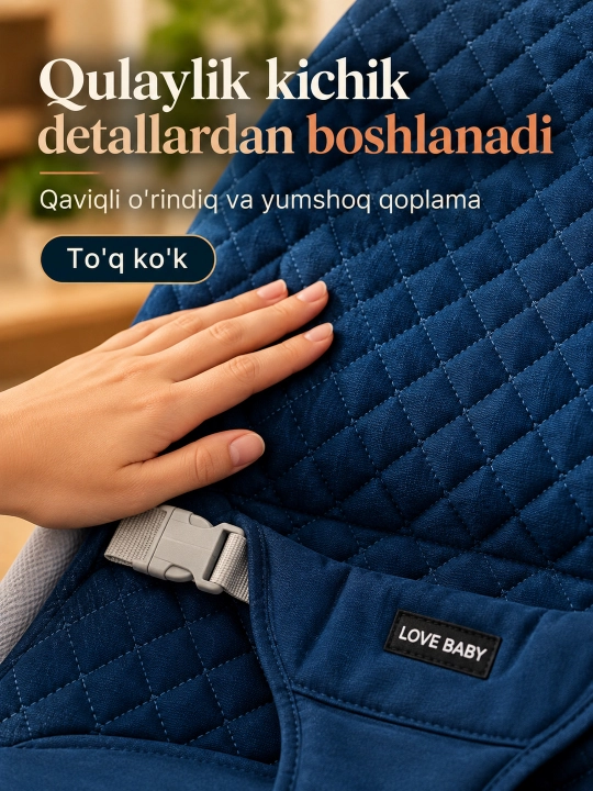 Musiqa, yorug‘lik va o‘yinchoq yoyi bilan yangi tug‘ilgan chaqaloq uchun tebranma o‘rindiq