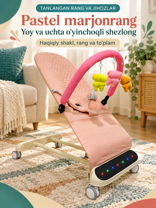 Musiqa, yorug‘lik va o‘yinchoq yoyi bilan yangi tug‘ilgan chaqaloq uchun tebranma o‘rindiq