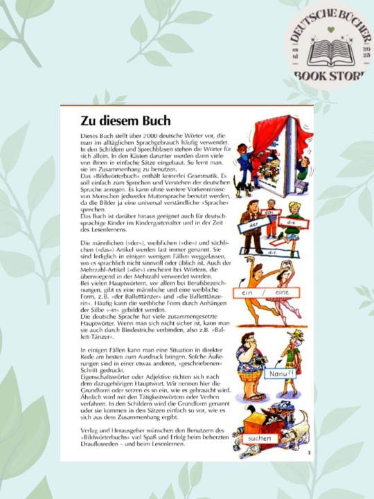 Nemis tilining rasmli lug‘ati Bildwo‘rterbuch Deutsch, 2000 so‘z