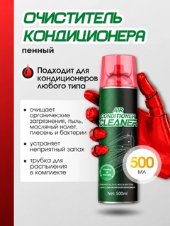 Бирюзовый
