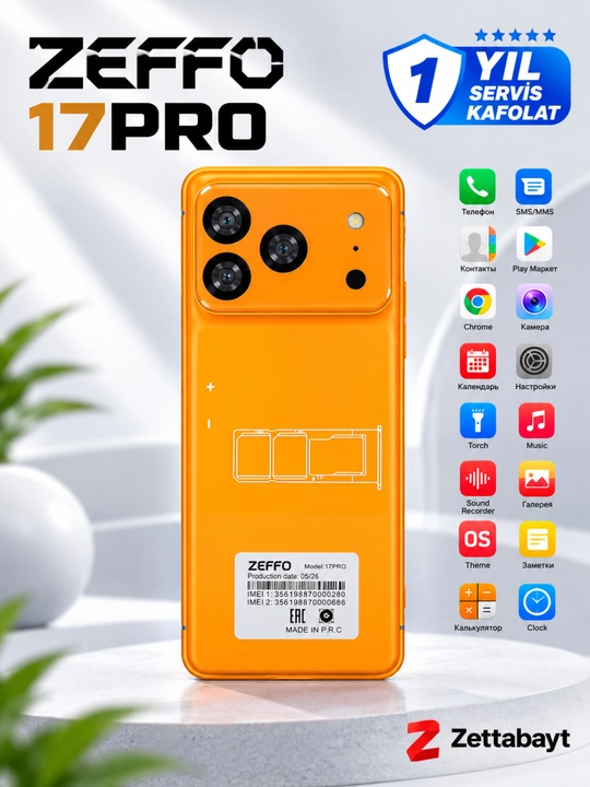 Смартфон Zeffo 17 Pro, Android, Play Market, Telegram, Instagram, YouTube, сенсорный