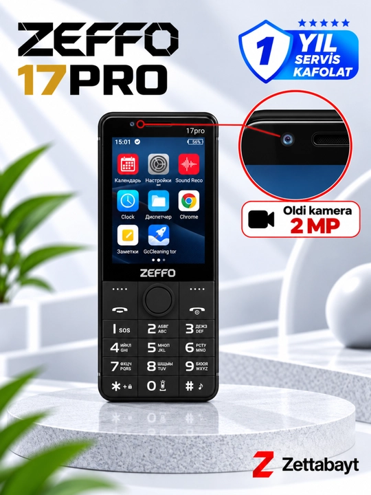 Смартфон Zeffo 17 Pro, Android, Play Market, Telegram, Instagram, YouTube, сенсорный