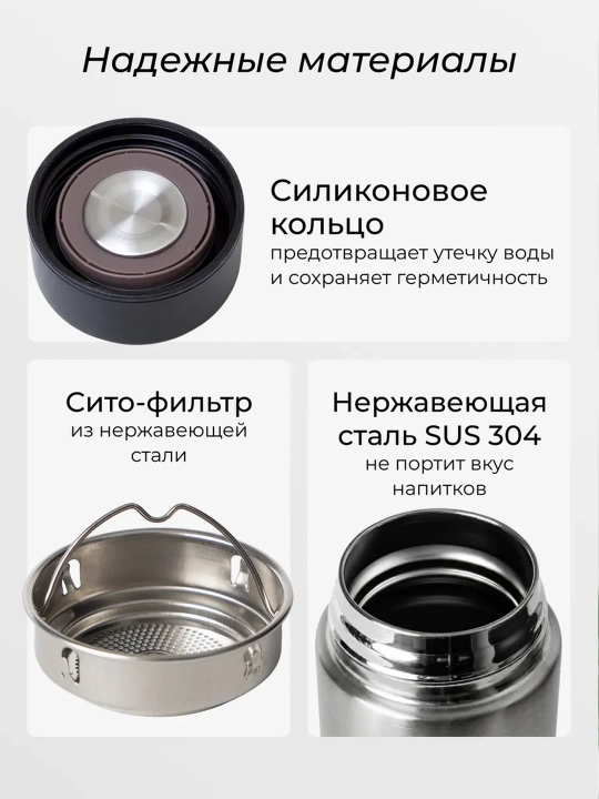 Termos 0,52 litr, 12 soat issiq saqlovchi, zanglamas po‘lat 304, ixcham va qulay termoslar