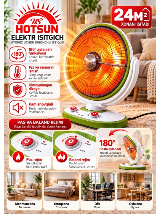 Elektr infraqizil isitgich 800 Vt, aylanadigan, parabolik elektr quyosh pechkasi, Xitoy - 