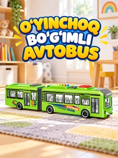 Оливковый