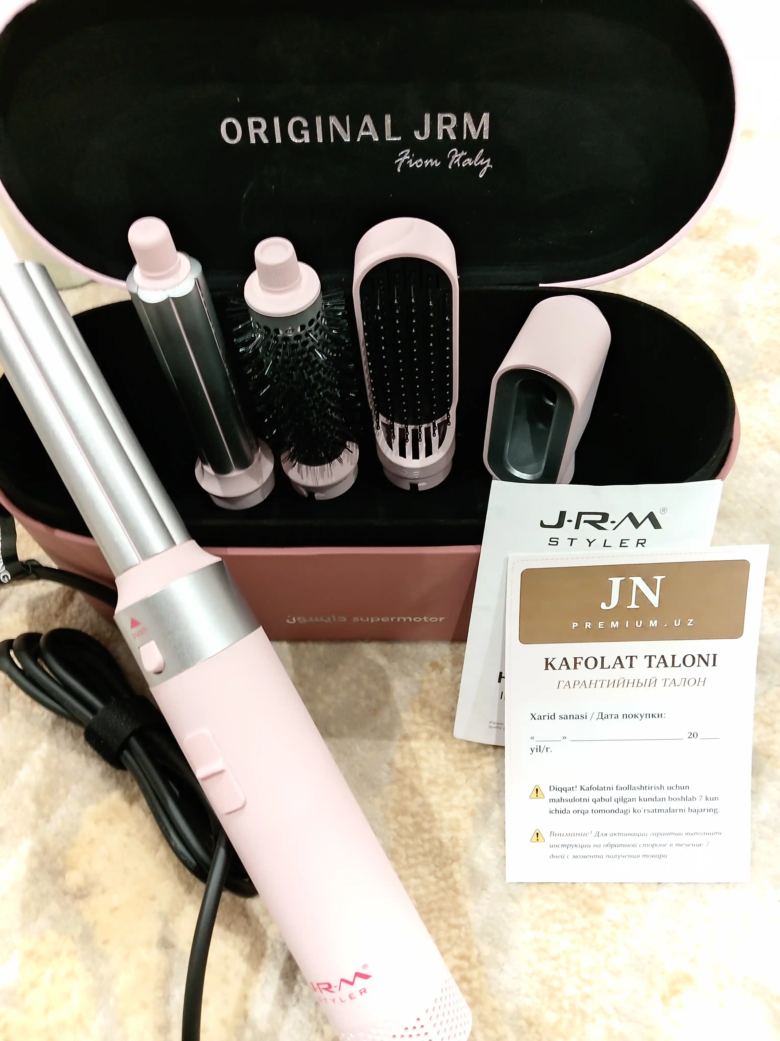 Фен-стайлер Airwrap JRM, воздушная укладка, мультистайлер для волос, 1600W