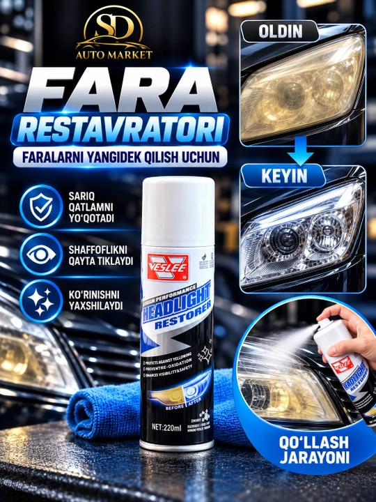 VESLEE Headlight Restorer, средство для восстановления фар автомобиля, 220 мл - 