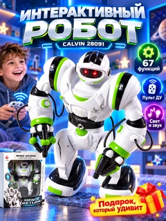 Mentol
