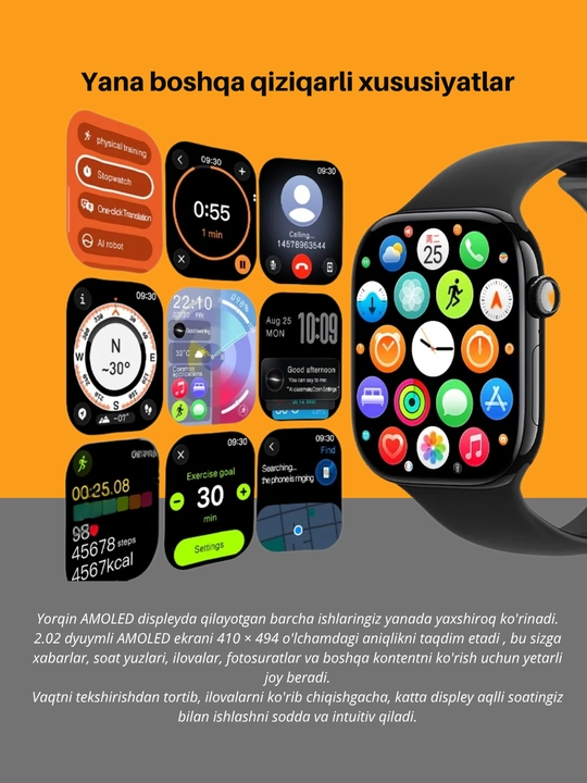 Смарт-часы Watch 12, серия HK SmartWatch 12, AMOLED 2.2, 46 мм, IP67, часы с AИ