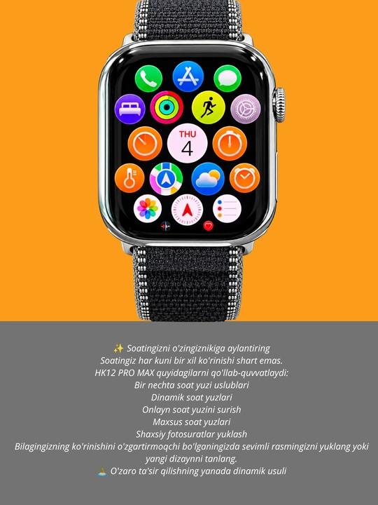 Смарт-часы Watch 12, серия HK SmartWatch 12, AMOLED 2.2, 46 мм, IP67, часы с AИ