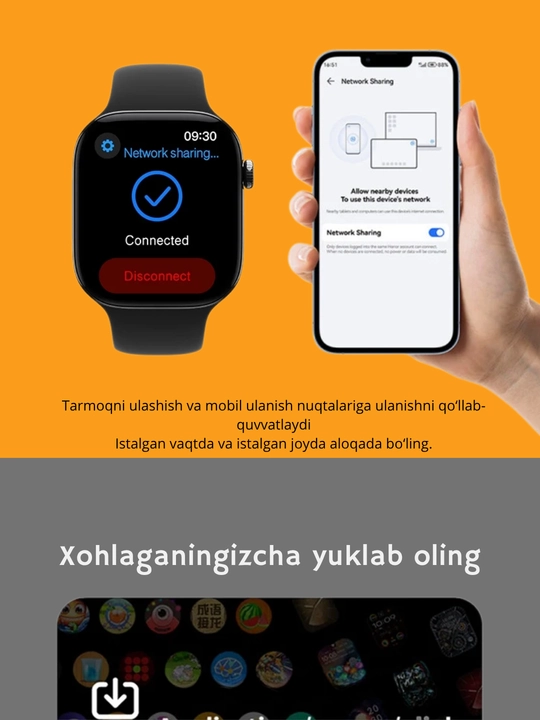 Смарт-часы Watch 12, серия HK SmartWatch 12, AMOLED 2.2, 46 мм, IP67, часы с AИ