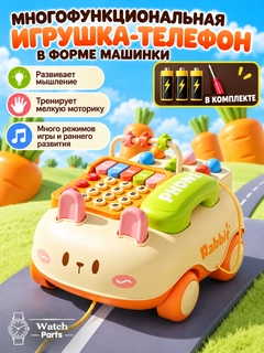 Желтый