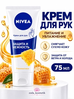 Желтый