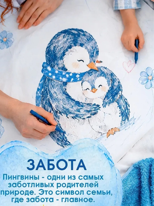 Гель для стирки Florey’s Day, с пятновыводителем, 5 л
