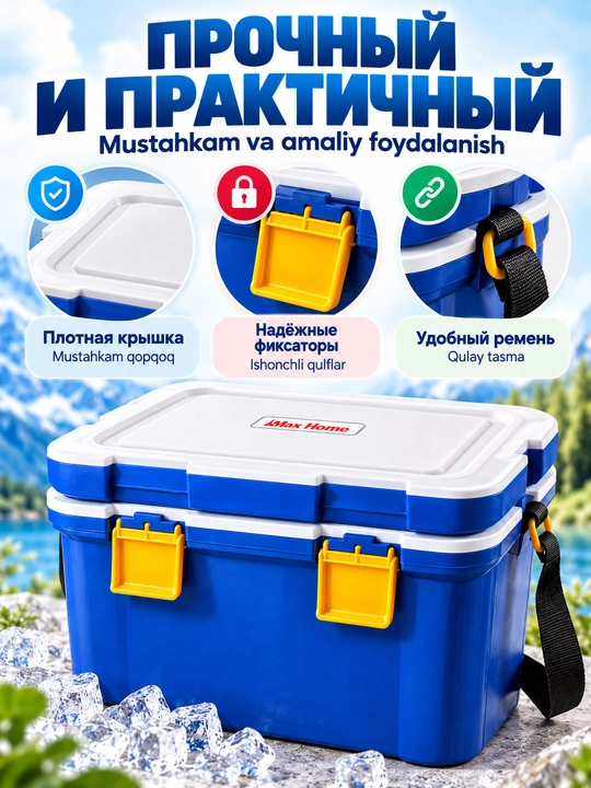 Termobox izotermik konteyner ichimlik va yeguliklar uchun