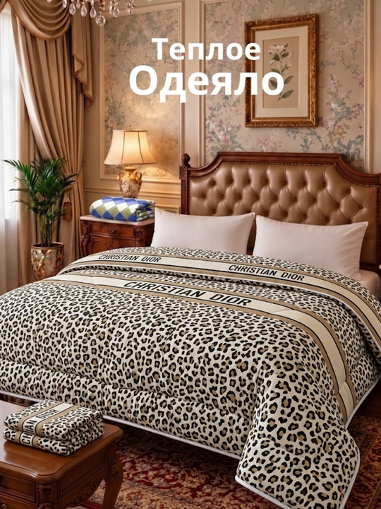 Одеяло бамбуковое, гипоаллергенное, односпальное, двуспальное, 150x220 см, 200x220 см - 