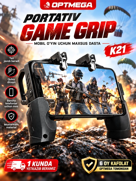 Триггеры для игр PUBG, Free Fire, Standoff + перчатки в подарок - 