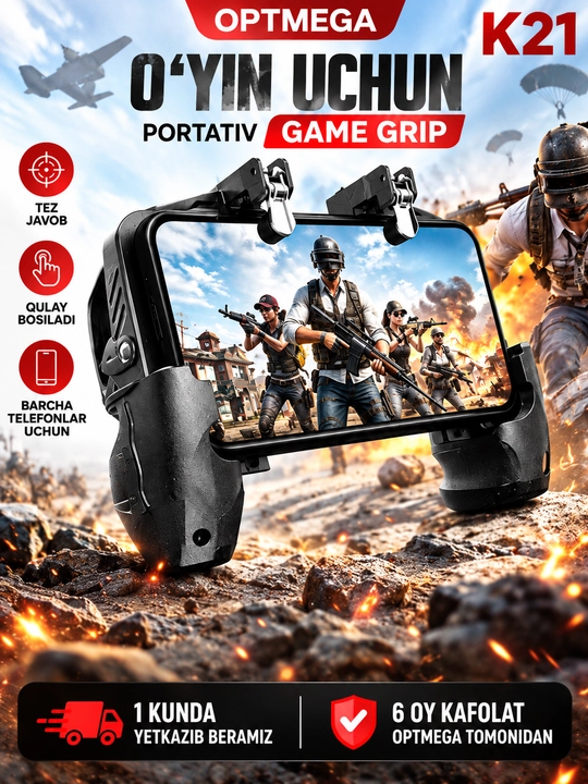 Триггеры для игр PUBG, Free Fire, Standoff + перчатки в подарок - 
