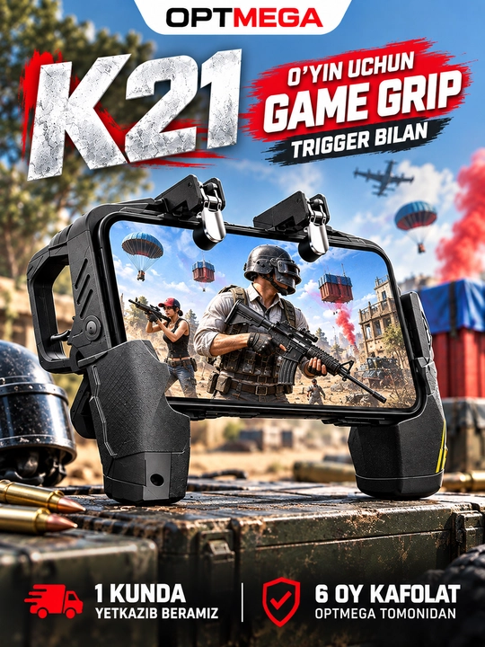 Триггеры для игр PUBG, Free Fire, Standoff + перчатки в подарок - 