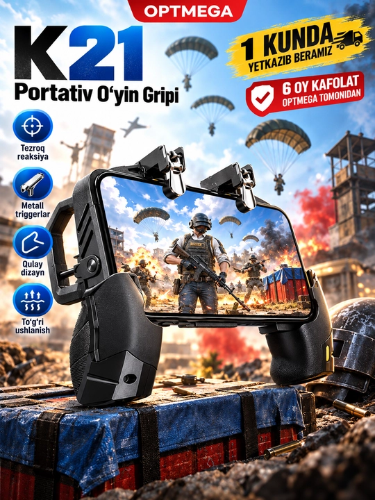 Триггеры для игр PUBG, Free Fire, Standoff + перчатки в подарок - 