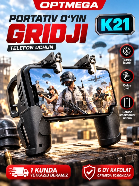 Триггеры для игр PUBG, Free Fire, Standoff + перчатки в подарок - 