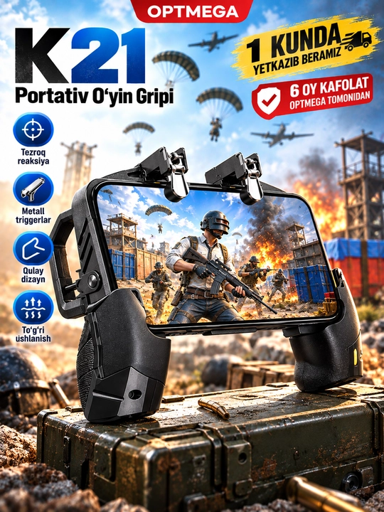 Триггеры для игр PUBG, Free Fire, Standoff + перчатки в подарок - 