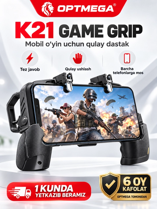 Триггеры для игр PUBG, Free Fire, Standoff + перчатки в подарок - 