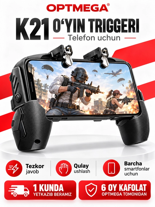 Триггеры для игр PUBG, Free Fire, Standoff + перчатки в подарок - 