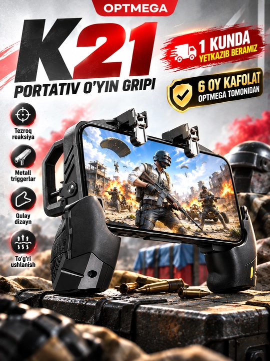 Триггеры для игр PUBG, Free Fire, Standoff + перчатки в подарок - 