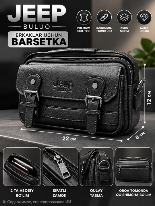 Toza eko charm zamonaviy barsetka - 