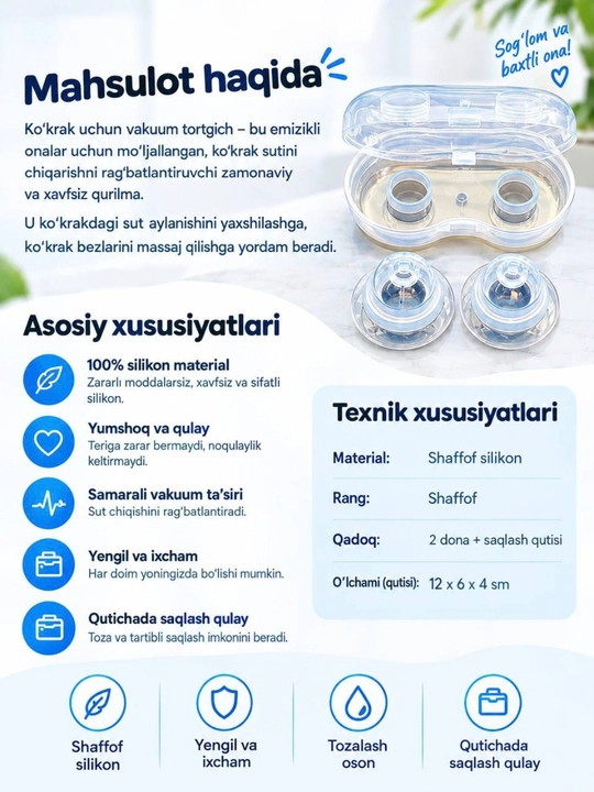 Ko‘krak uchi tortgich, ko‘krak uchi korrektor, ko‘krak vakuum tortgich, emizikli onalar