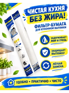 Бежевый меланж