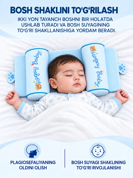 Chaqaloqlar uchun ortopedik yostiq, yangi tug‘ilgan chaqaloqlar uchun uyqu yostiqchasi