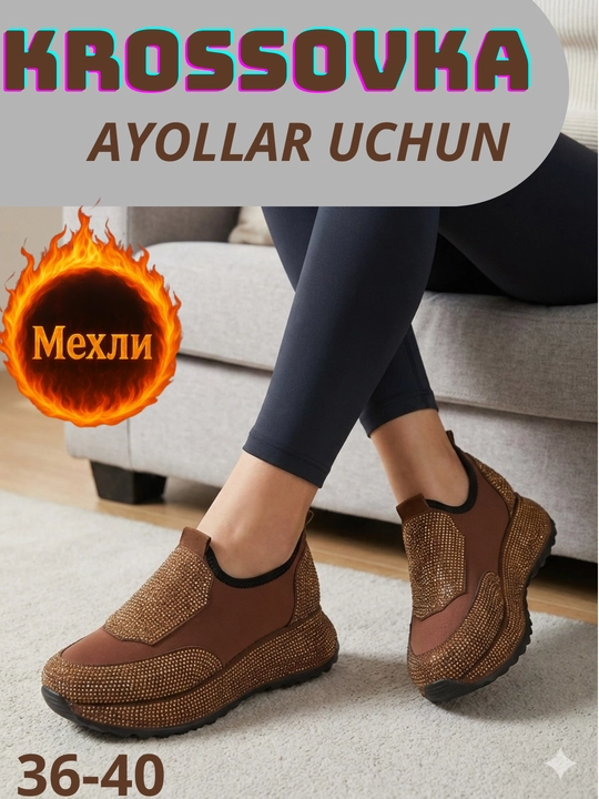 Ayollar uchun ichi tukli krossovkalar, 36–40 o‘lcham, ayollar poyabzali - 