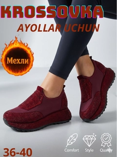 Bordo