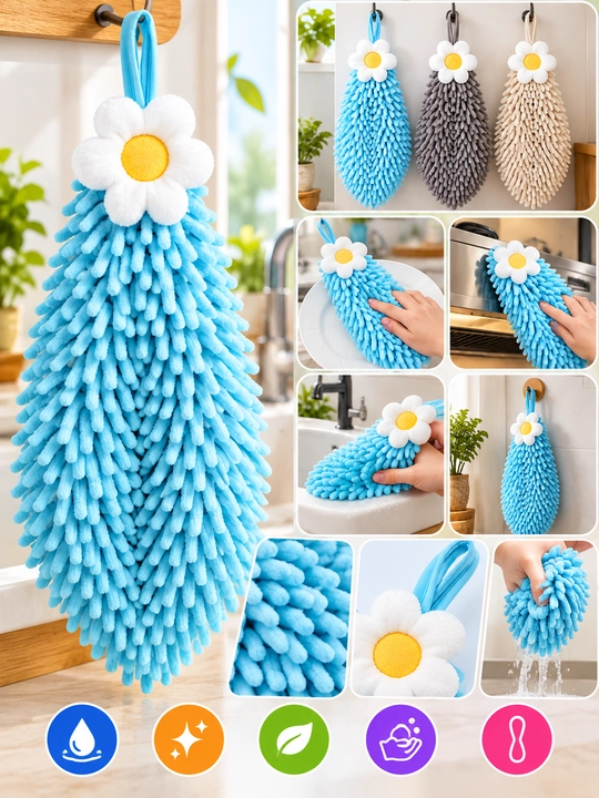 Кухонное полотенце с дизайном в виде цветка